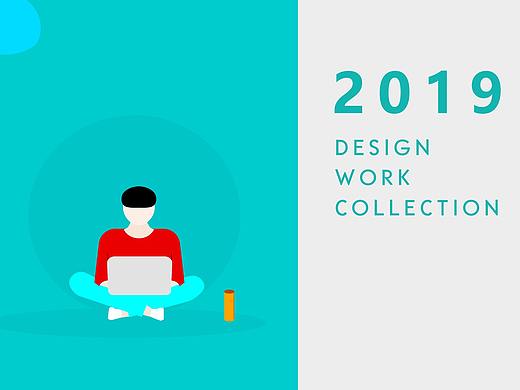 作品集（个人主页-ZMzY0Njg1ODA=） - APP界面 - 站酷设计师大妖会飞啊原创素材 - 站酷ZCOOL