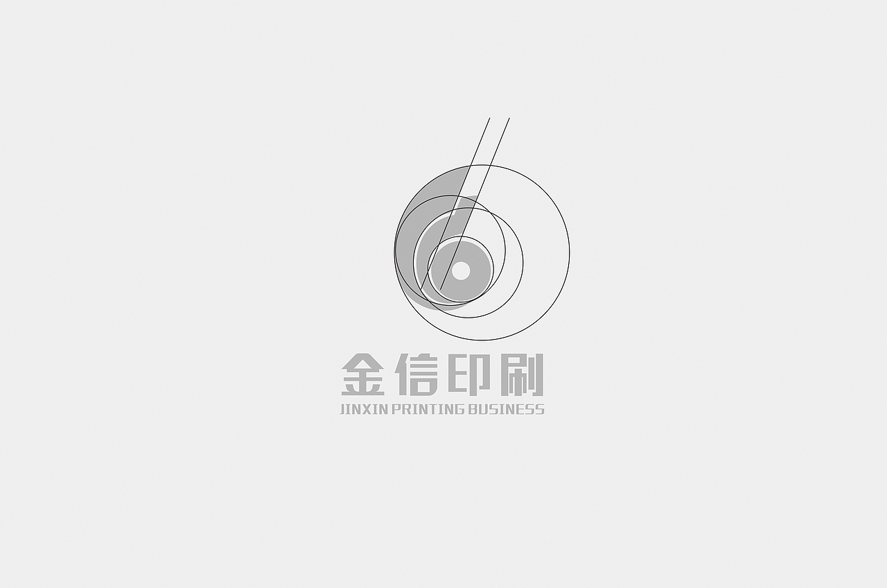 印刷公司logo设计（图ZNjQzOTA3ODQ=） - 品牌 - 站酷设计师麦田下的守望者原创素材 - 站酷ZCOOL