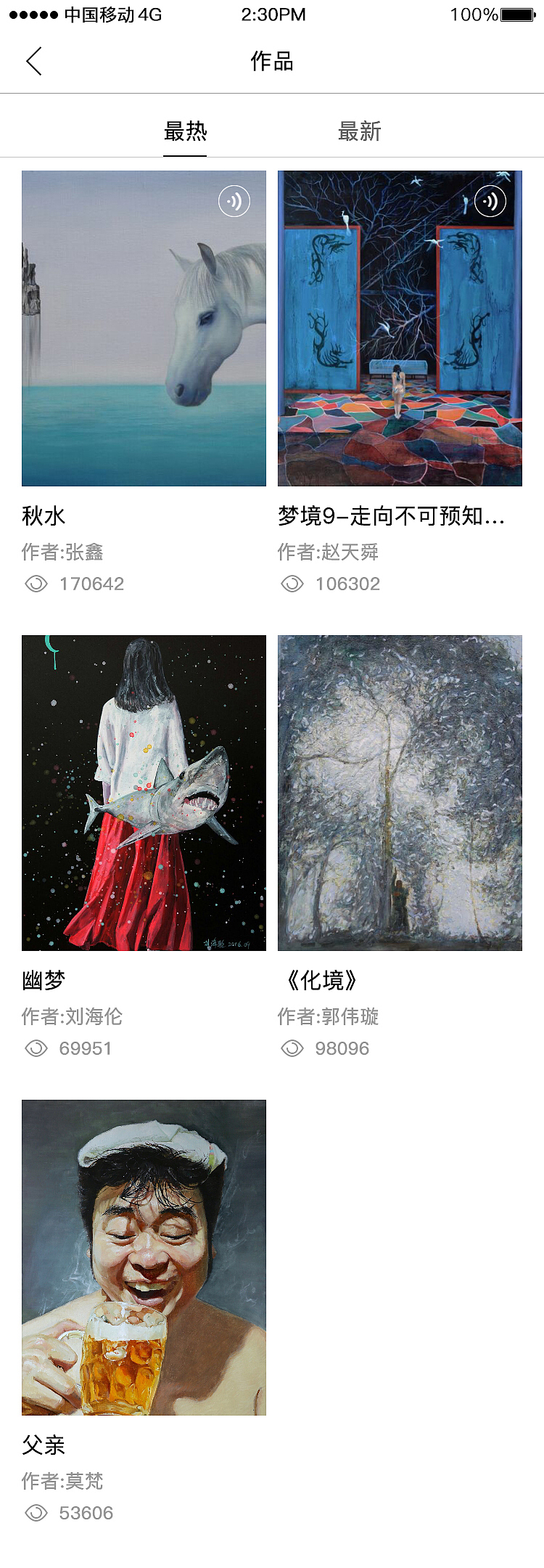 项目二（图ZNzg4OTI0MDg=） - 其他 - 站酷设计师晓妍yc原创素材 - 站酷ZCOOL