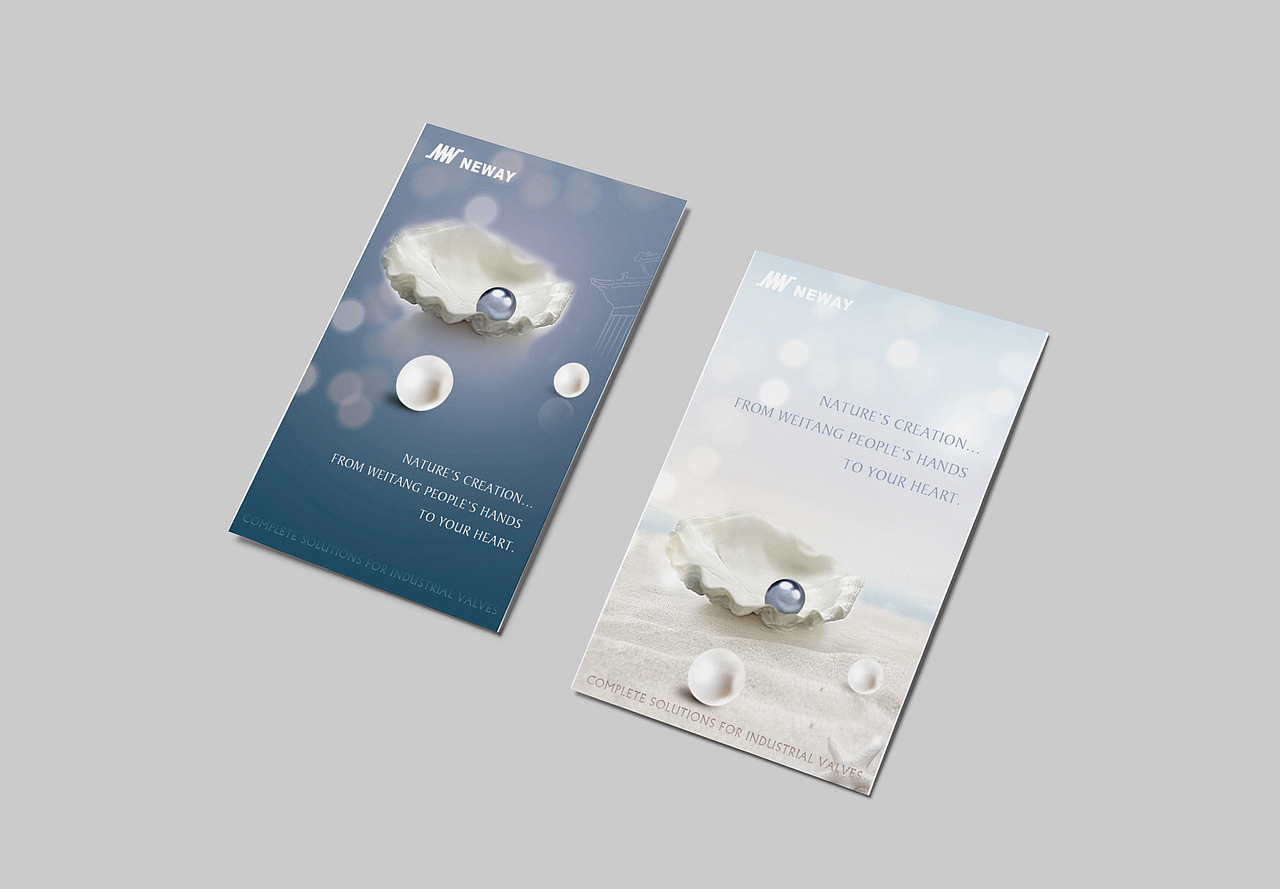 珠宝/贝壳/珍珠宣传海报卡片