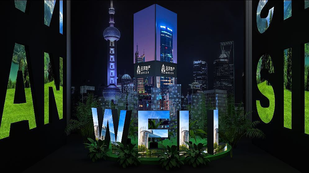 远洋地产发布会（图ZMjEzMDc0OTg0） - 其他三维 - 站酷设计师3D设计Grace原创素材 - 站酷ZCOOL