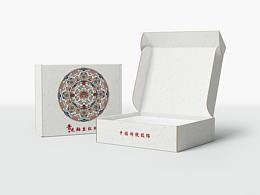 中国传统纹饰青花釉里红双凤杯包装设计/贴图