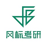 风标工业设计考研的头像