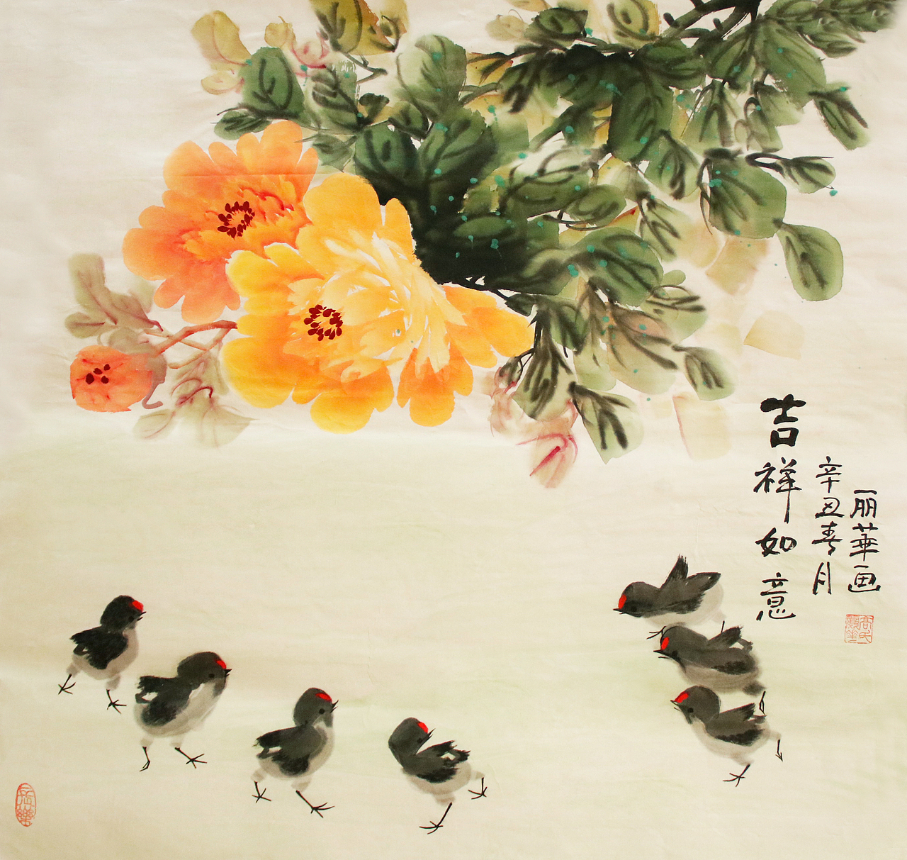 牡丹小雞（圖ZMjM4MTc0NjY0） - 繪畫 - 站酷設(shè)計(jì)師洛書芳華原創(chuàng)素材 - 站酷ZCOOL