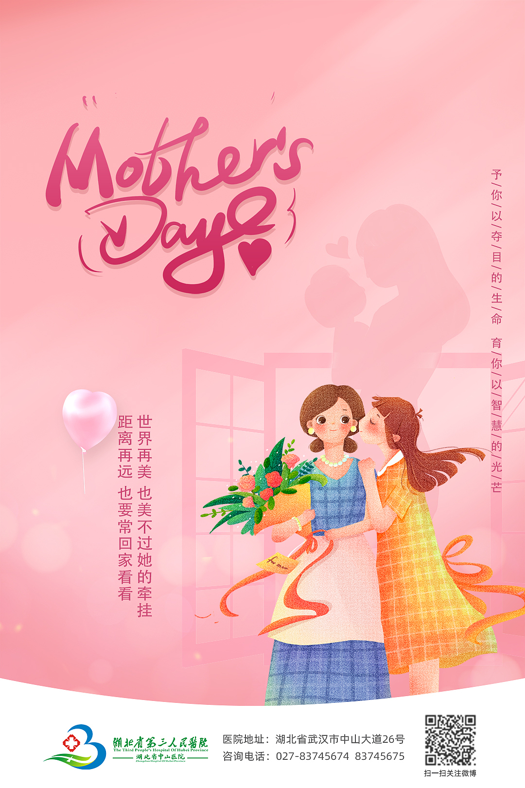 节气节假日海报（图ZMjU0NDgwNjI4） - 海报 - 站酷设计师深坑原创素材 - 站酷ZCOOL