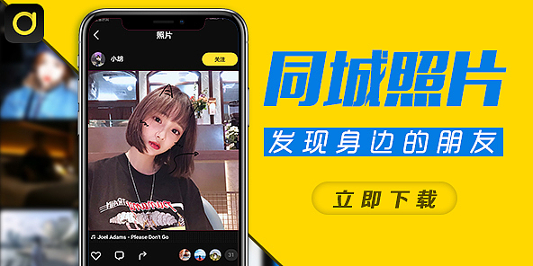 信息流（黄）（图ZMTYwMjcyMDky） - 其他平面 - 站酷设计师木金mj原创素材 - 站酷ZCOOL