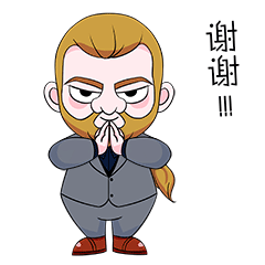 tony有点贱表情包