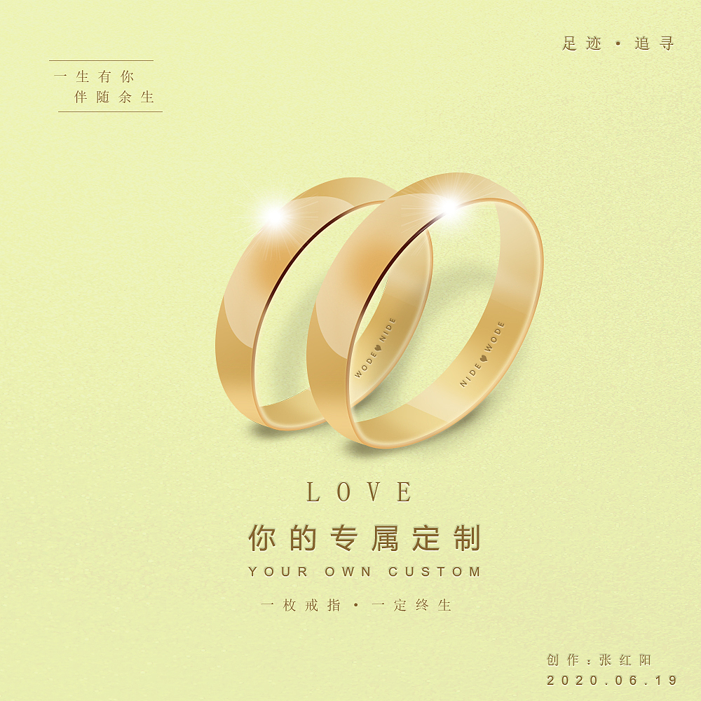 星空（图ZMjI0NDQ1NDky） - 艺术插画 - 站酷设计师赤阳i原创素材 - 站酷ZCOOL