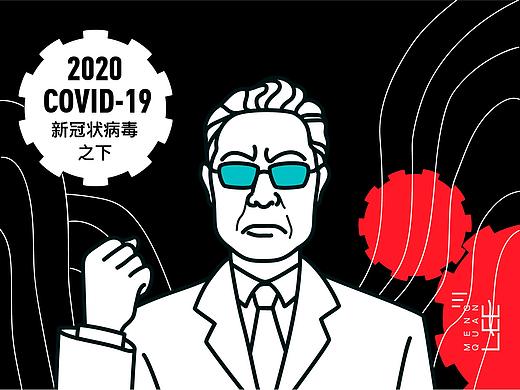 疫情之下,这些人平凡而伟大!