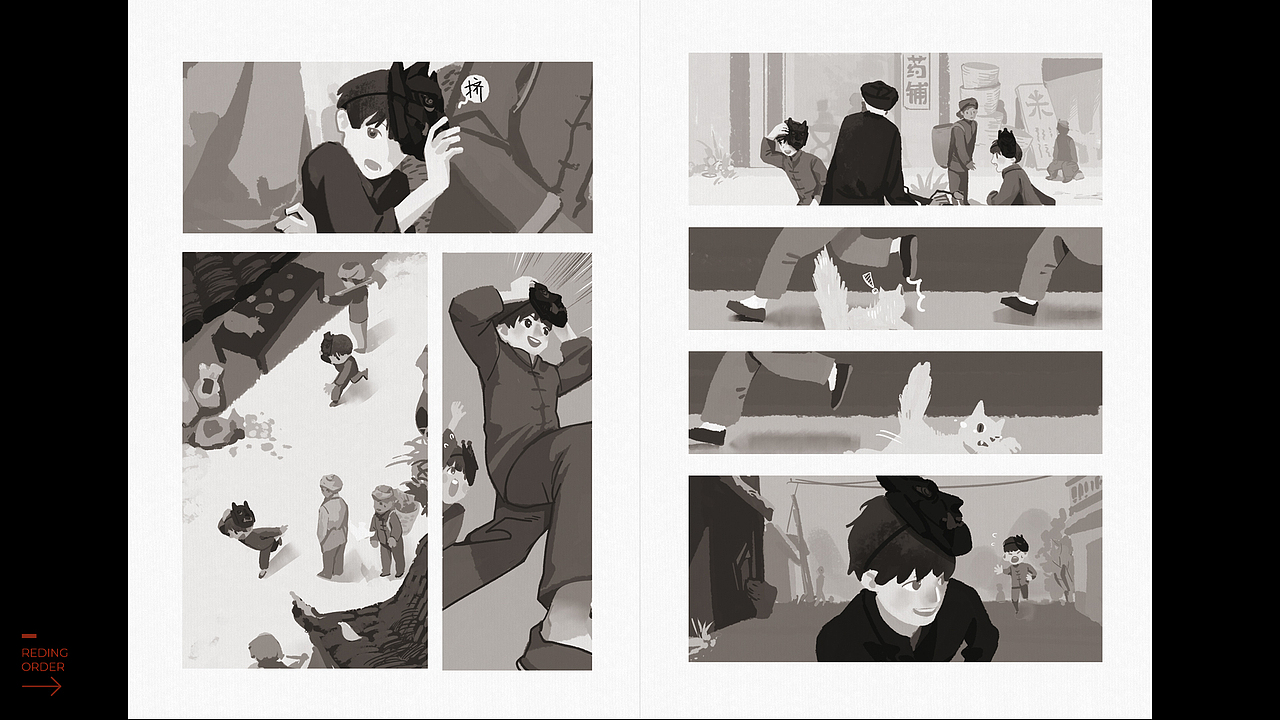 绘本《傩》（图ZMTkyMzg1MTA0） - 绘本 - 站酷设计师KROIN原创素材 - 站酷ZCOOL