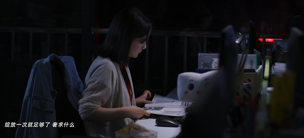 视频作品集——品宣mv-《无名之辈》（图ZMjc1MjM4MTQ4） - MV - 站酷设计师wul伍原创素材 - 站酷ZCOOL