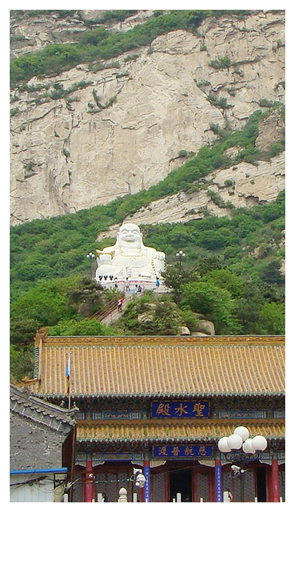 歪脖老母-青岩寺（图ZNzg4NTY4MA==） - 风光摄影 - 站酷设计师housenbao原创素材 - 站酷ZCOOL