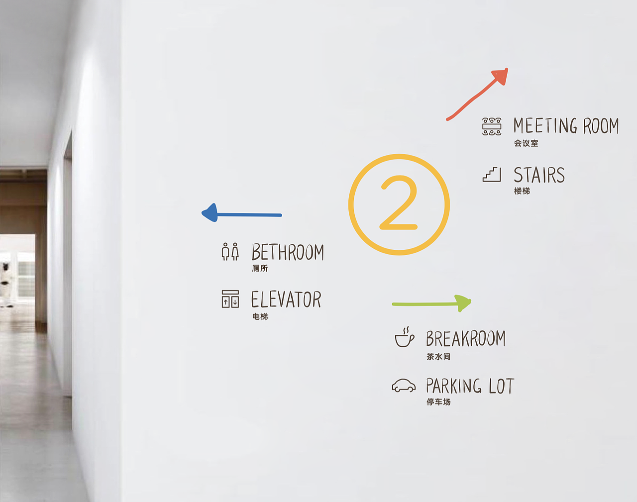 Packaging | THE SMOOTHIE Lab 果析（图ZMTUzMjAxMzcy） - 包装 - 站酷设计师YibangDesign原创素材 - 站酷ZCOOL