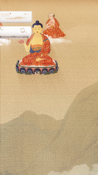 京东.魔性古风动画《文物篇》（图ZMjMyNDUyOTI4） - 动画片 - 站酷设计师青芥制作WASABI原创素材 - 站酷ZCOOL