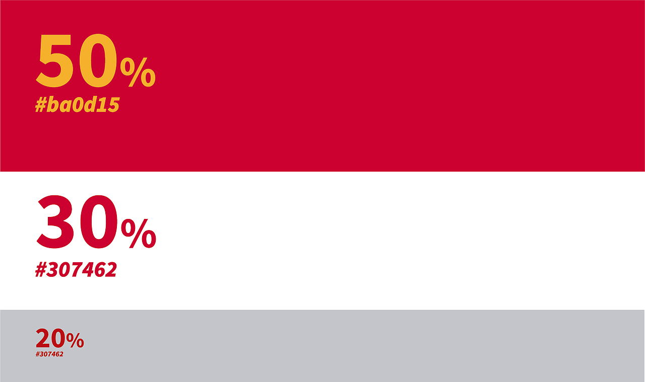 茶饮—黑茶HEICHA（图ZMjUwNDQzOTM2） - 品牌 - 站酷设计师武零二原创素材 - 站酷ZCOOL