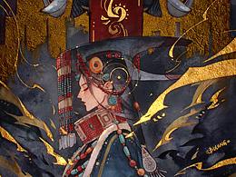 藏族