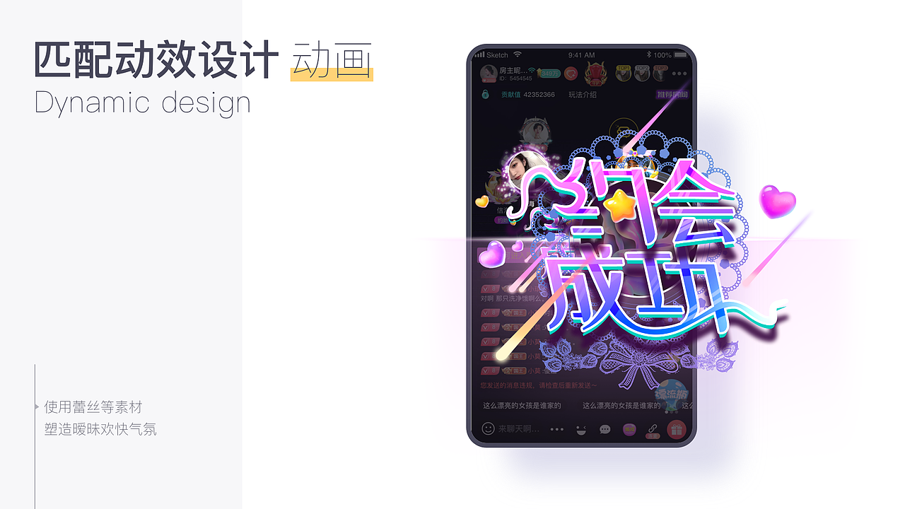 2021作品集（图ZMjU5Mjg4MjY0） - 其他 - 站酷设计师石头庙原创素材 - 站酷ZCOOL