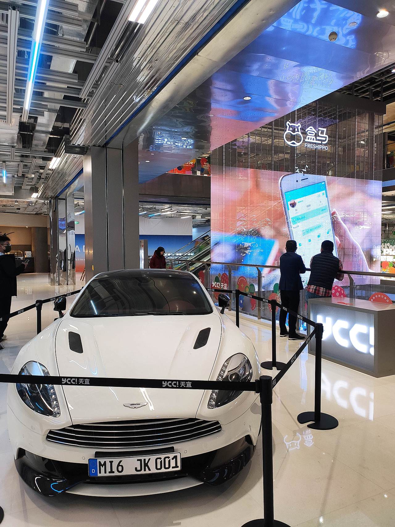 广州ycc天宜商场