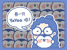 表情包