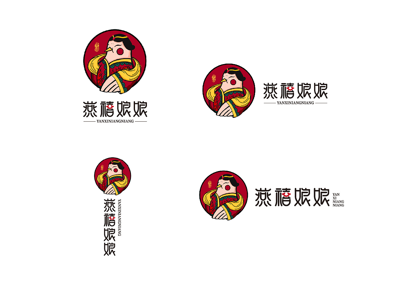 国潮风logo设计