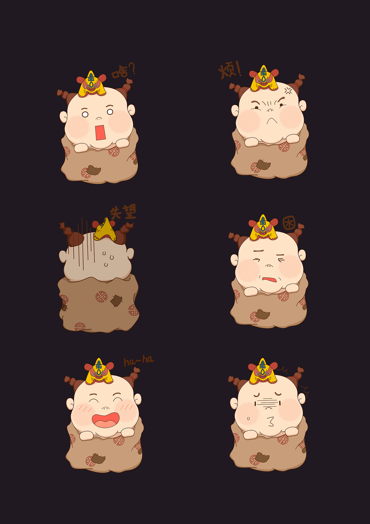 表情包/年画娃娃（图ZMjMzNjAzMTg4） - IP形象 - 站酷设计师乌螺原创素材 - 站酷ZCOOL