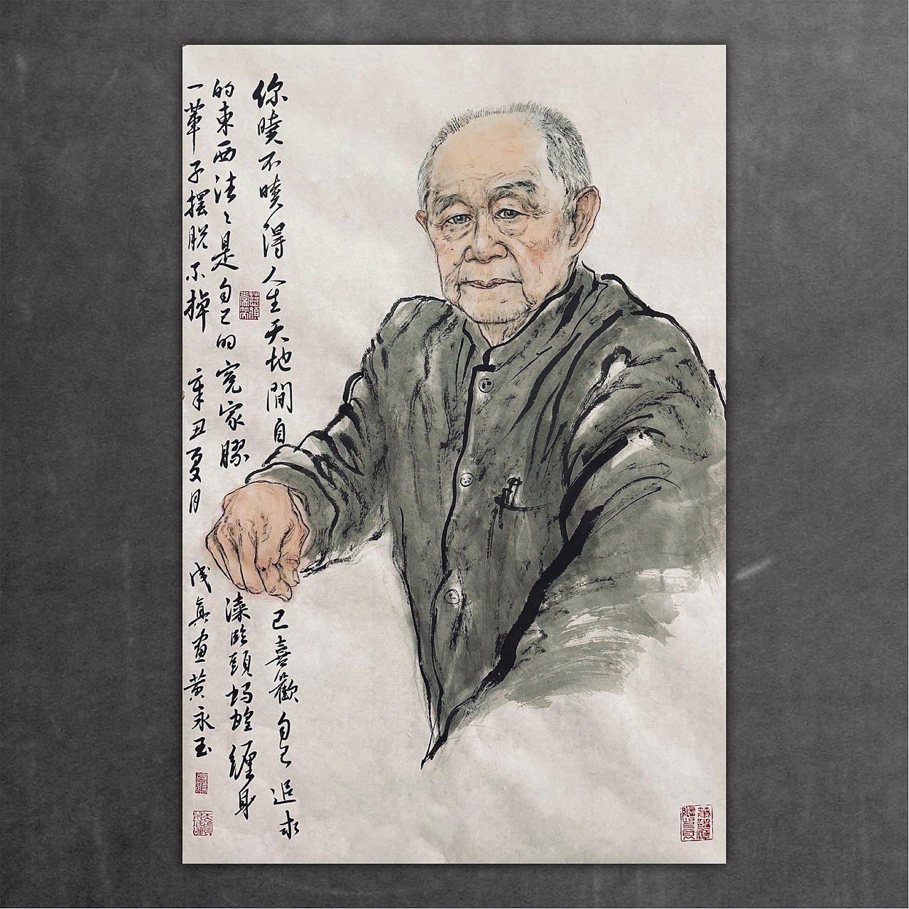 水墨人物画定期更新（图ZMjY0MzcyOTIw） - 绘画 - 站酷设计师qinchengzhen原创素材 - 站酷ZCOOL