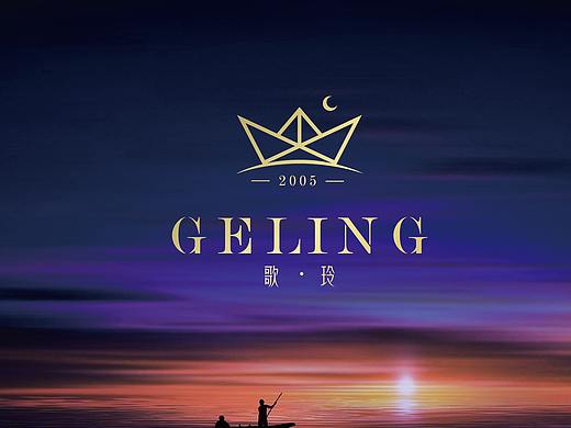 女装品牌设计 logo设计 