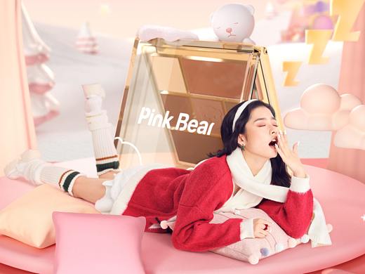 Pink Bear皮可熊 圣诞礼盒模特三维合成修图