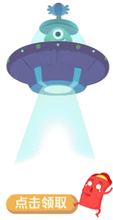 2016下半年实习集合