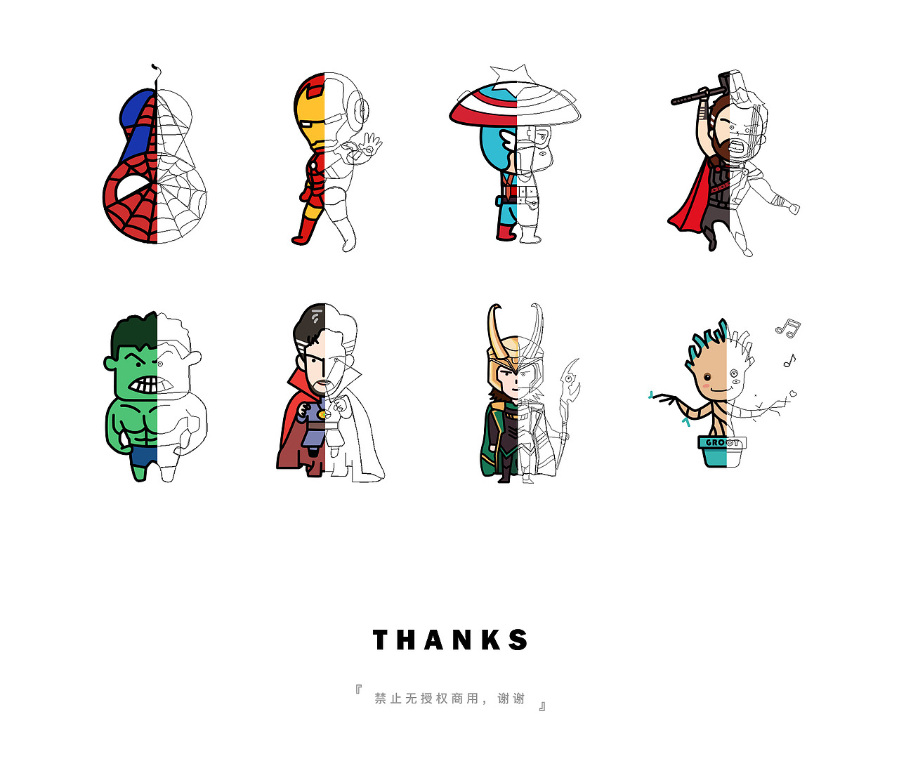 漫威marvel矢量插画