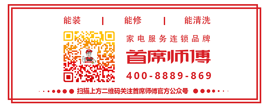 公众号关注图片（图ZMTYyOTgyMjk2） - 其他平面 - 站酷设计师Etangzeng原创素材 - 站酷ZCOOL