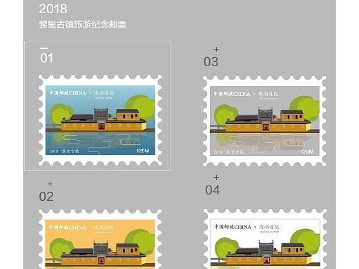 黎里古镇-黎里古镇禊湖道院旅游文创产品