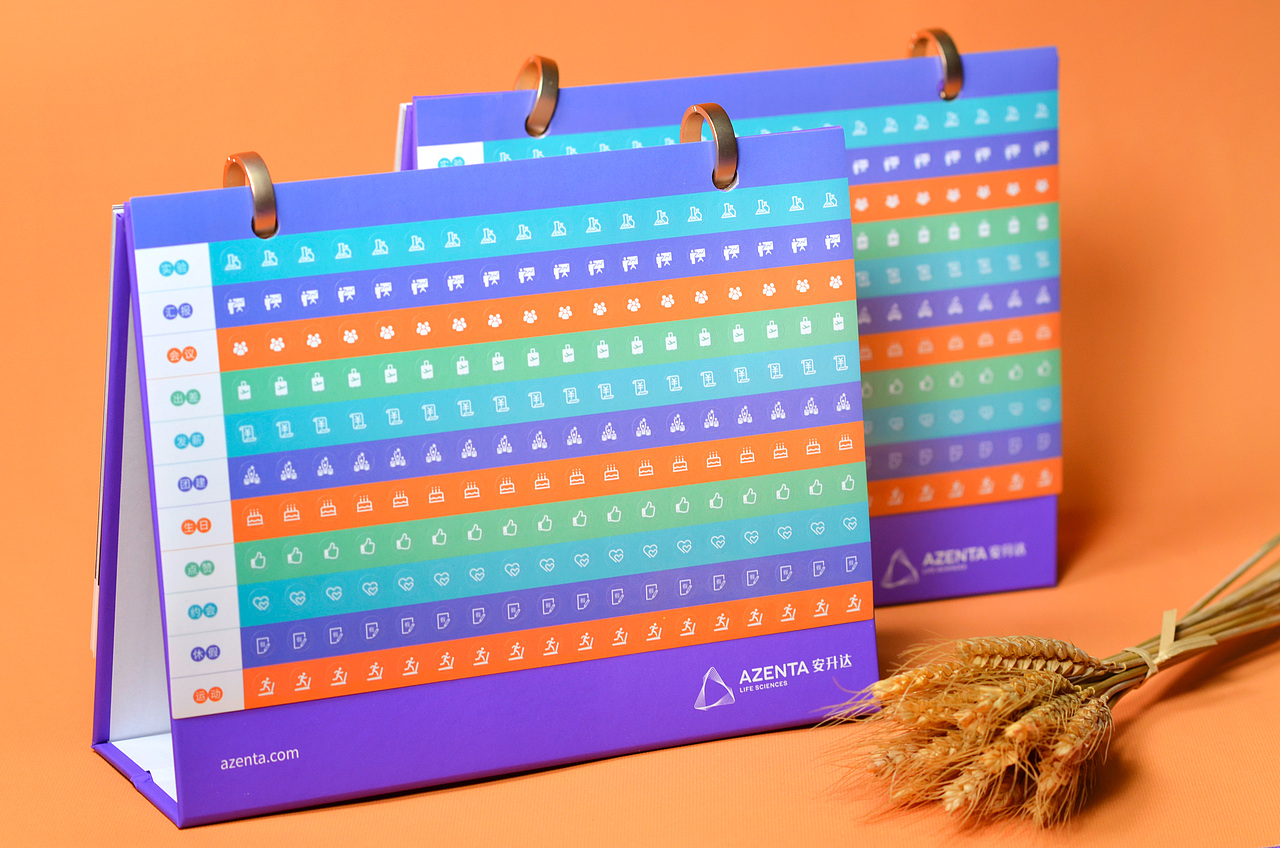 2022 Calendar（图ZMjc5NjI3NDE2） - 宣传物料 - 站酷设计师勤劳的Bee原创素材 - 站酷ZCOOL