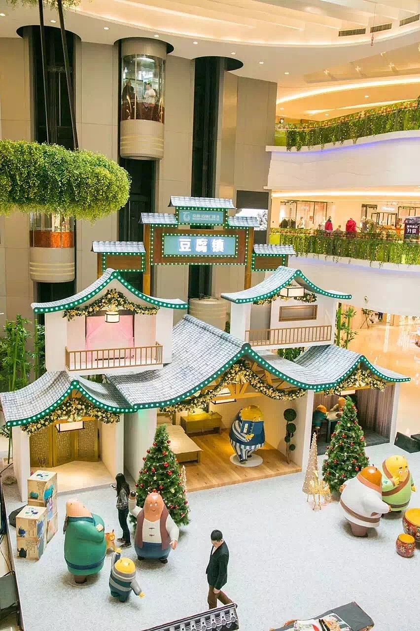 豆豆家族主题展（图ZNzMzMzAwOTI=） - 商业插画 - 站酷设计师momoyi原创素材 - 站酷ZCOOL