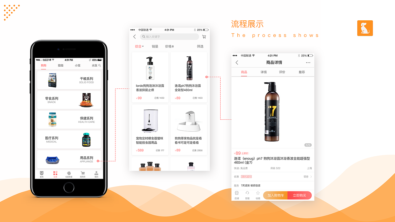 作品集（图ZMTQ5OTAwMTQ0） - 其他 - 站酷设计师是小小张呀原创素材 - 站酷ZCOOL