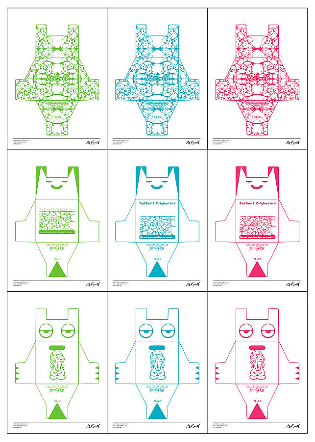 [RetSam原创] - DIY创意贺卡