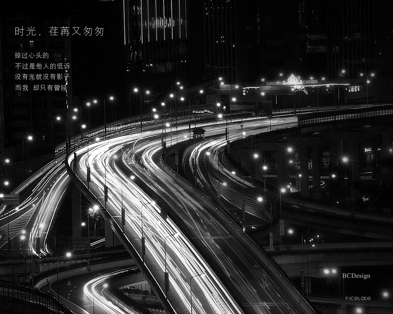 经年，如此的等待（图ZMTMxMzM4NTY=） - 其他 - 站酷设计师Autism4647原创素材 - 站酷ZCOOL
