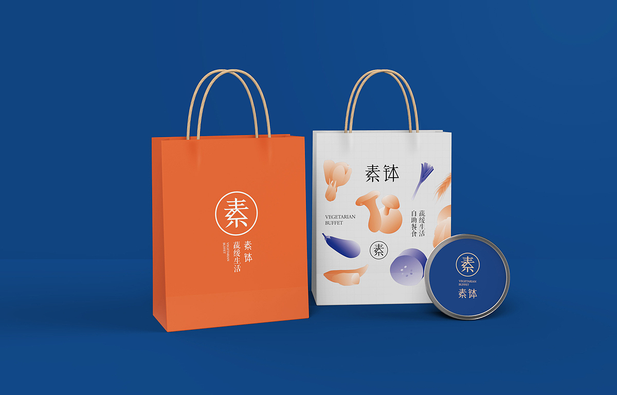 上冶设计 | 素钵 蔬缓生活自助餐