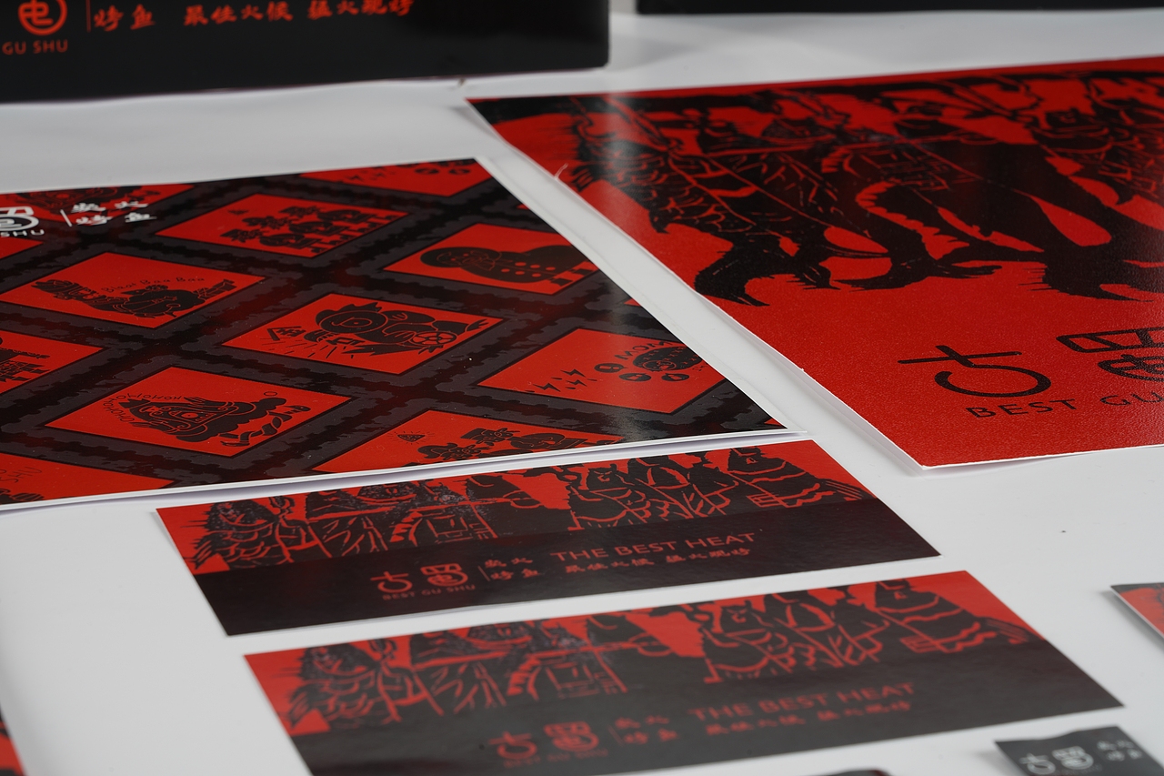 概念餐饮毕业设计（图ZMjU3NDg4NTky） - 品牌 - 站酷设计师王书缘原创素材 - 站酷ZCOOL