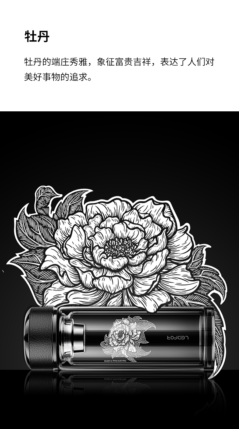 fafa~ 【花开】系列 向日葵 樱花 牡丹