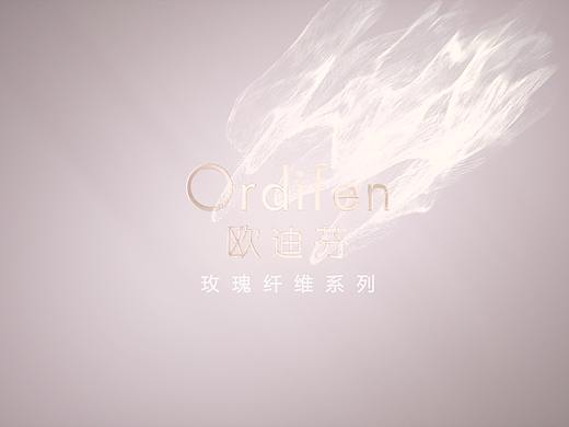 欧迪芬玫瑰纤维面料系列品牌宣传片