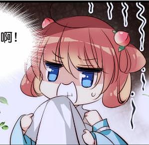 善生膳食十里父亲 王进军我伟大的爸爸+苍鹭膝月公主