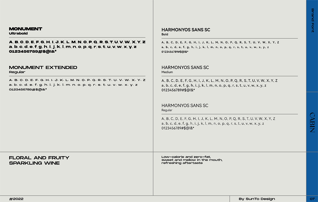 CABIN三色花果气泡酒 X 叁兔ST 提案设计/包装设计（图ZMzI0ODY3MTA0） - 品牌 - 站酷设计师叁兔ST原创素材 - 站酷ZCOOL