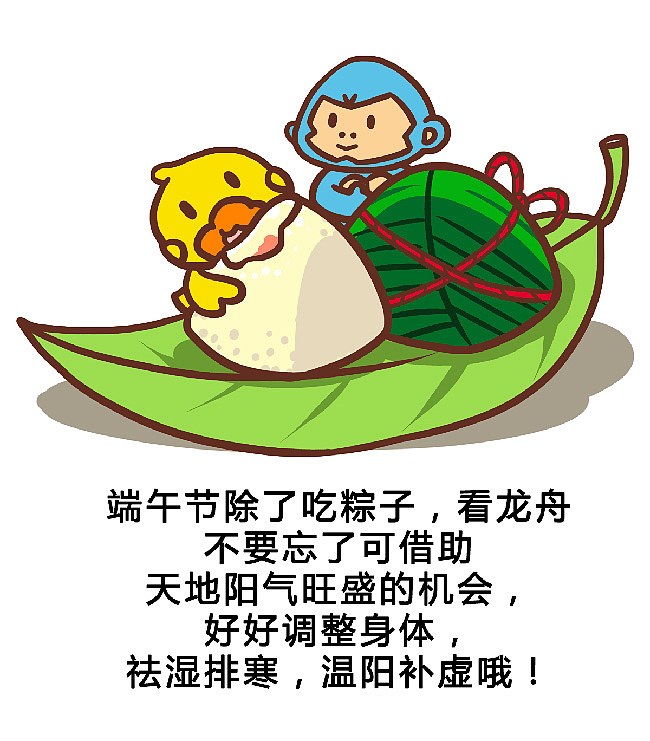 端午节除了吃粽子还能怎么过?