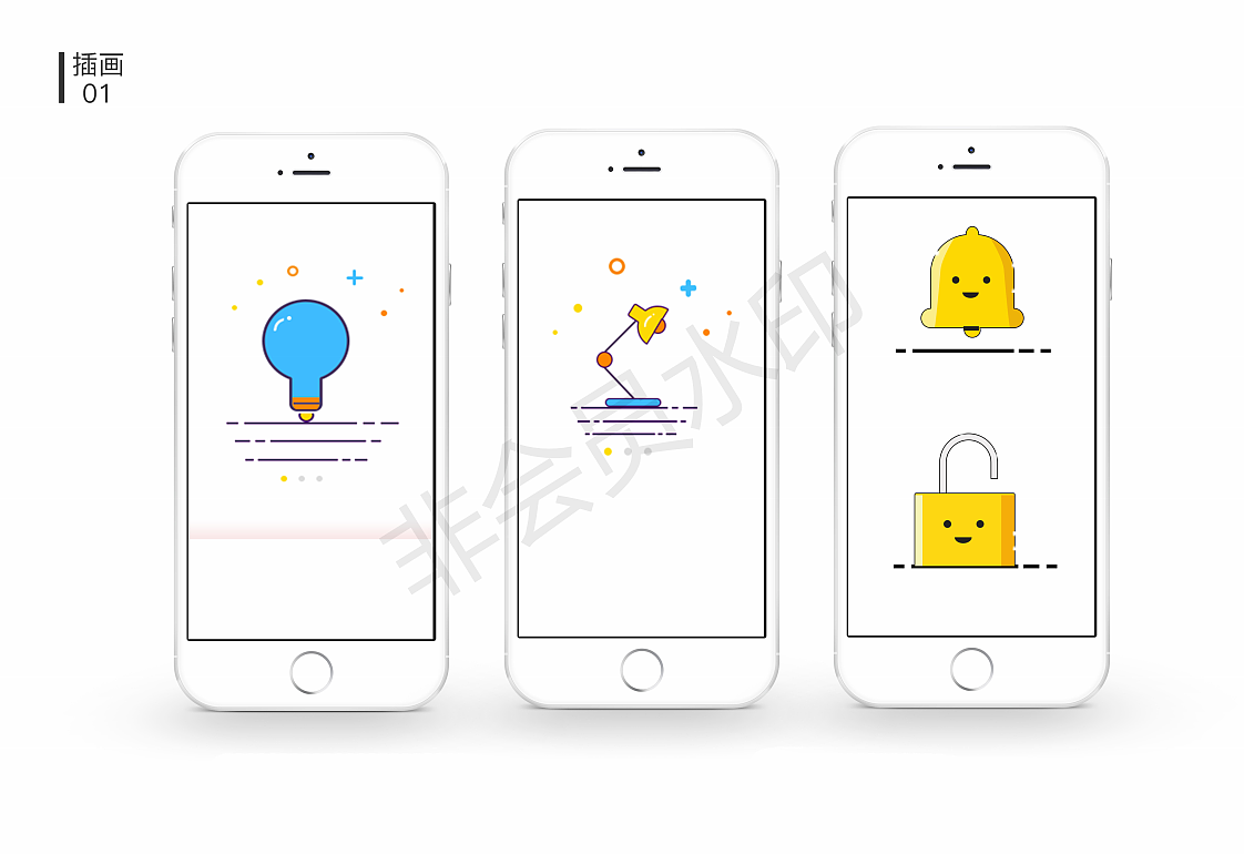 一套作品集（图ZMTI3NTY4NDI0） - 包装 - 站酷设计师小萧设计师原创素材 - 站酷ZCOOL