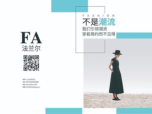 画册