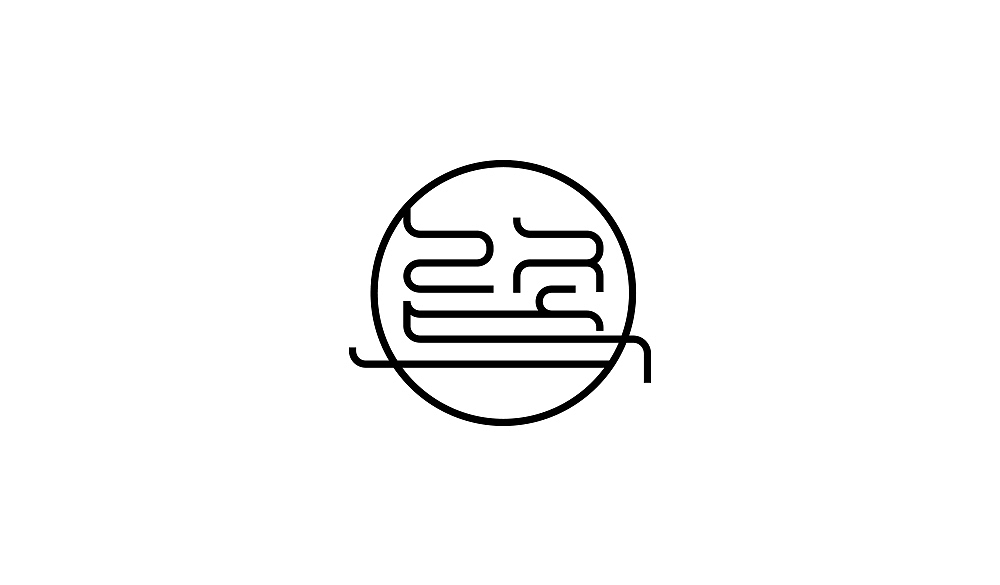 回 | 二◯二一 | 顾（图ZMjg3NDE5NTc2） - 品牌 - 站酷设计师一作设计_朱存辉原创素材 - 站酷ZCOOL