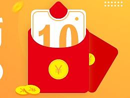 外卖首页（个人主页-ZMzE4MjY1MzY=） - APP界面 - 站酷设计师禝忧原创素材 - 站酷ZCOOL