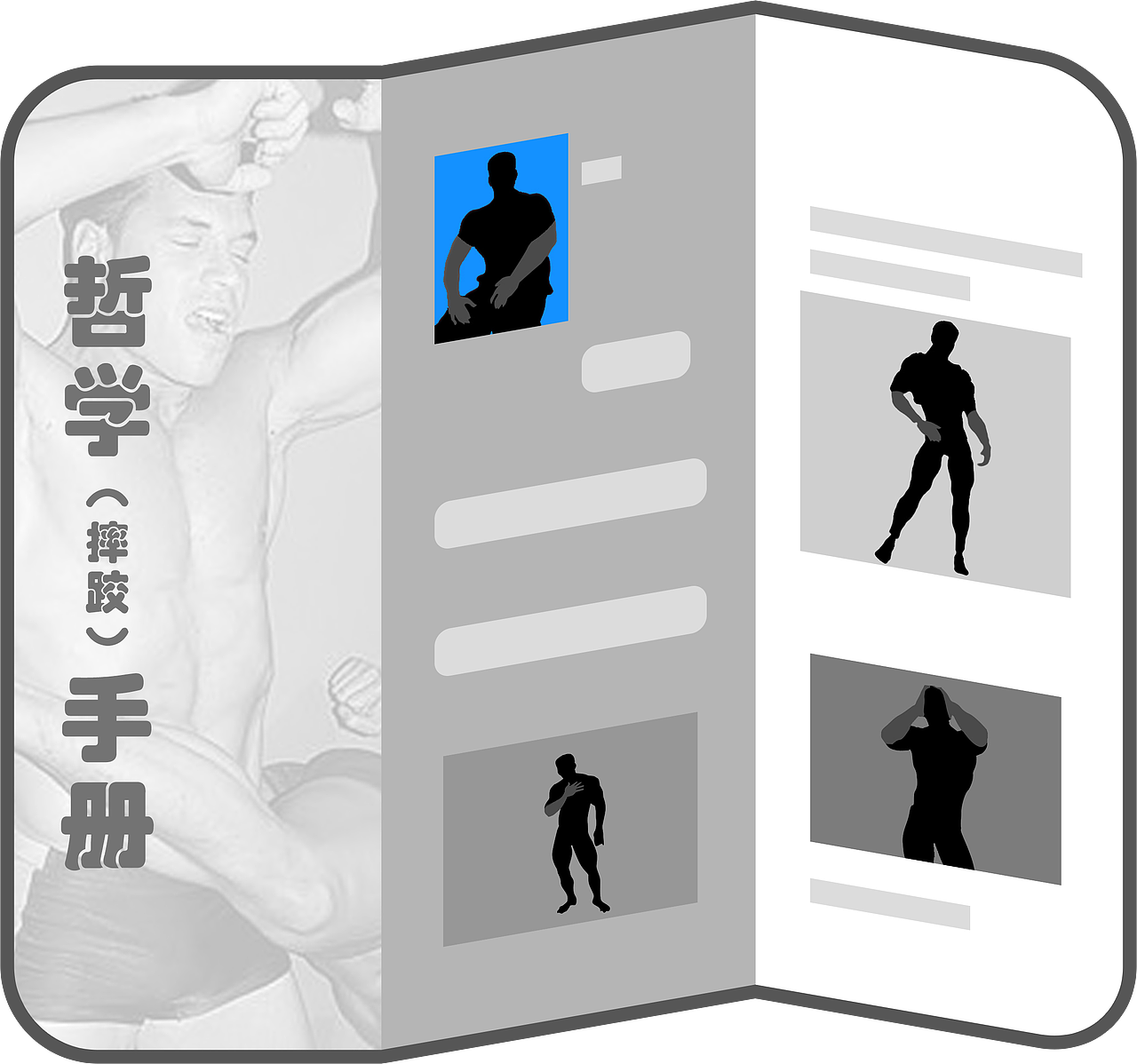 专题素材（图ZMTcyMDgyMzEy） - 图案 - 站酷设计师格林菌原创素材 - 站酷ZCOOL