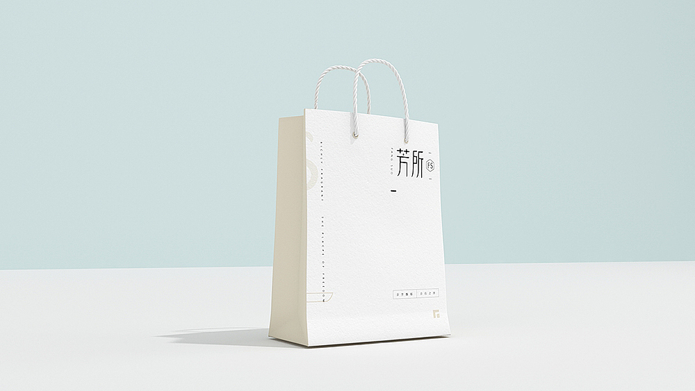 「芳所」品牌设计 - 芬芳馥郁 · 自在之所（图ZODQwNDkxNTI=） - 品牌 - 站酷设计师你好大海品牌设计原创素材 - 站酷ZCOOL